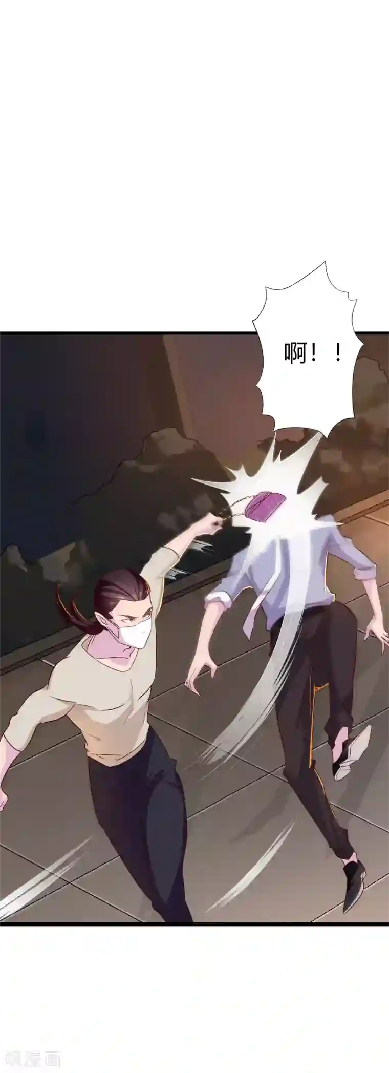 麻辣女老板第11话 你还想再来一次吗？