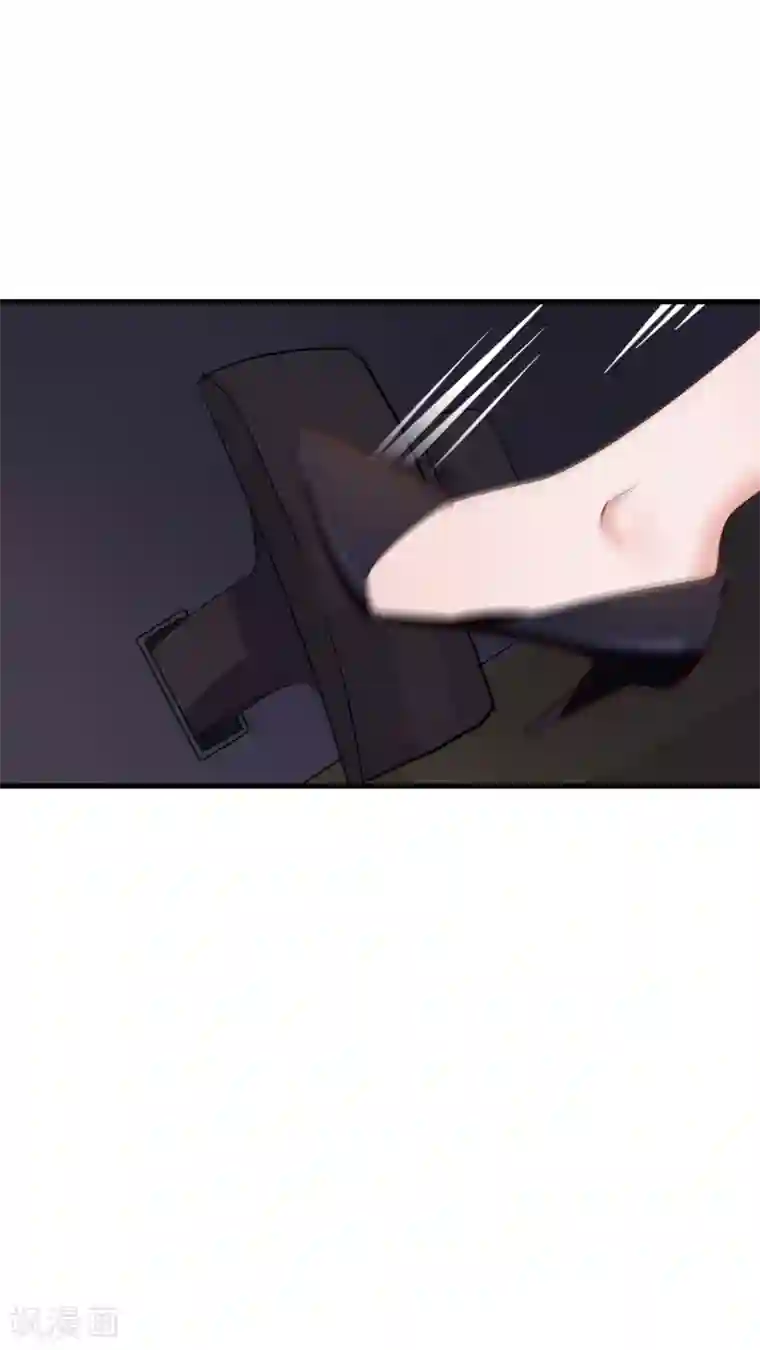 麻辣女老板第12话 我为什么要开除你