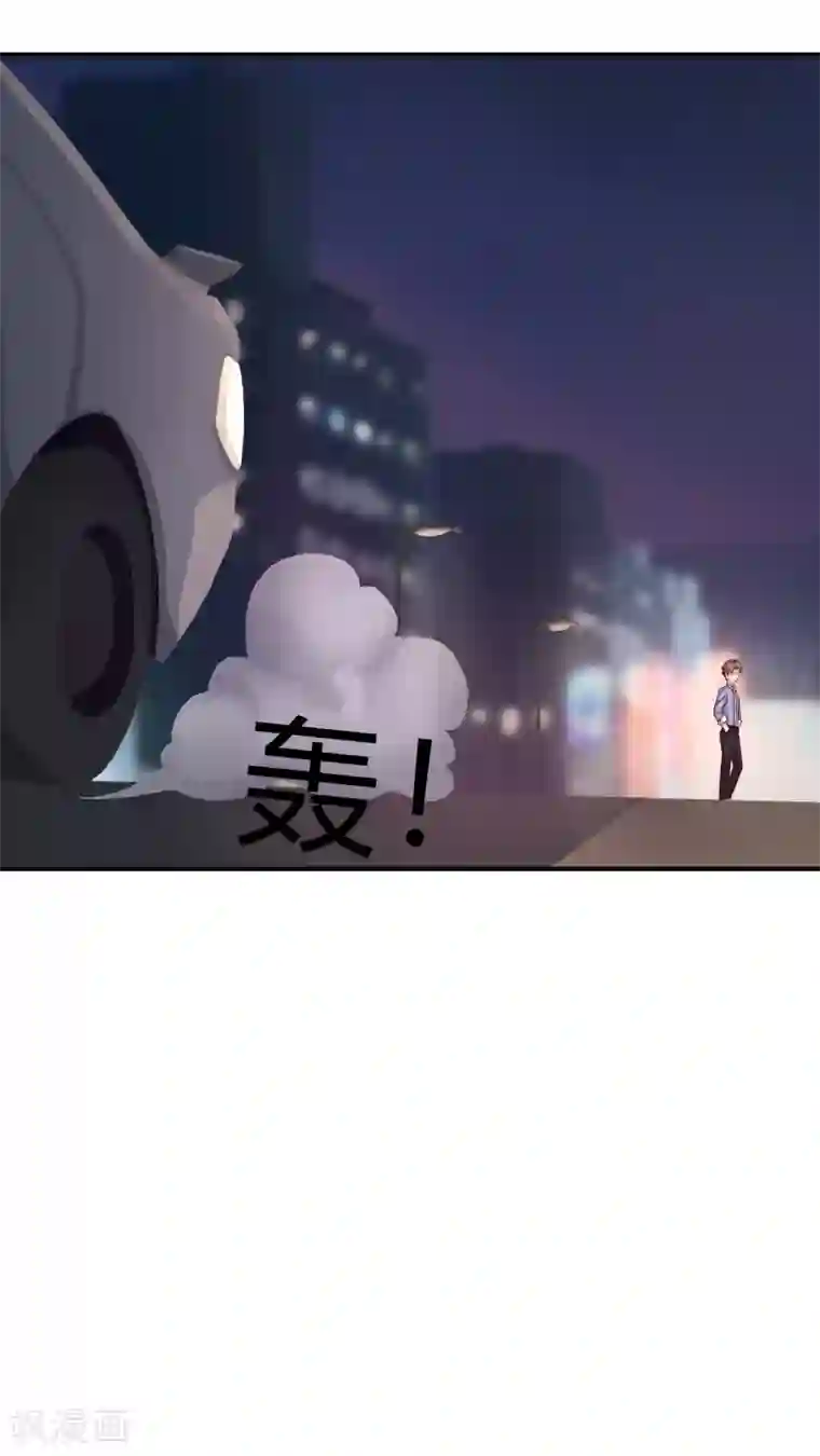 麻辣女老板第12话 我为什么要开除你