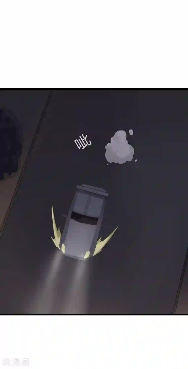 麻辣女老板第12话 我为什么要开除你