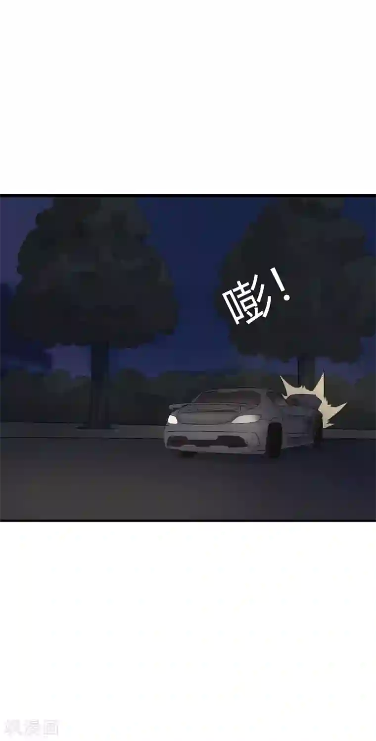 麻辣女老板第12话 我为什么要开除你