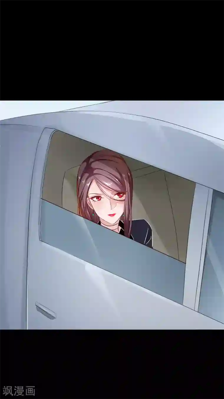 麻辣女老板第12话 我为什么要开除你