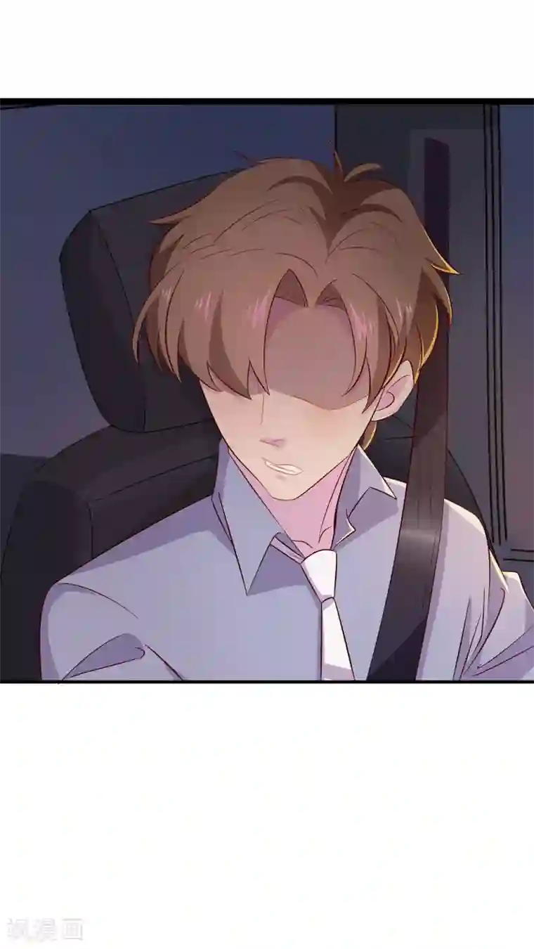 麻辣女老板第12话 我为什么要开除你