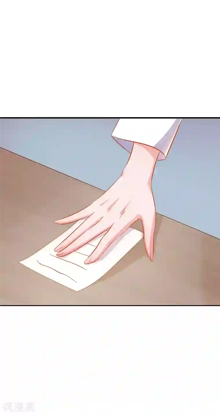 麻辣女老板第13话 护花使者，正面硬刚！