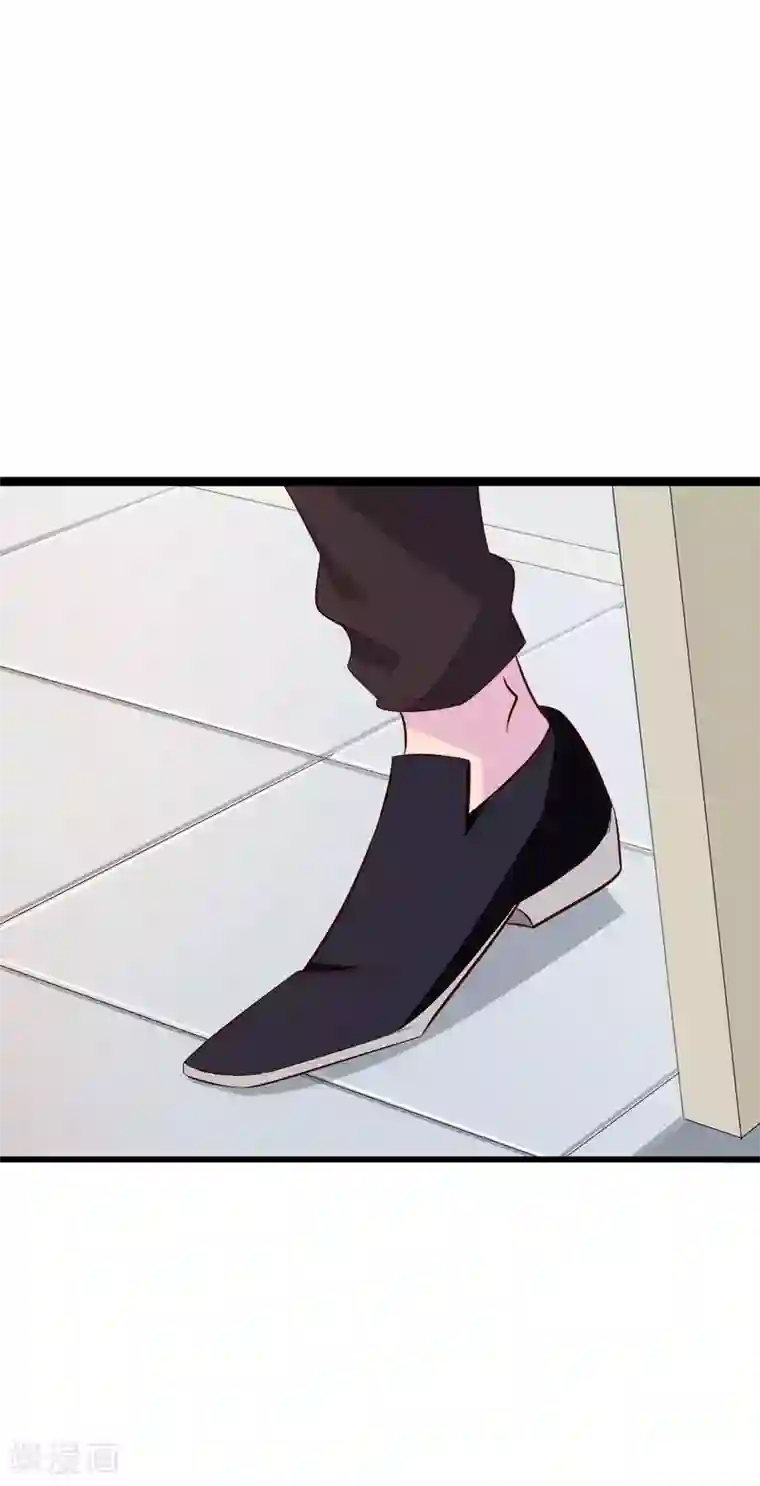 麻辣女老板第13话 护花使者，正面硬刚！