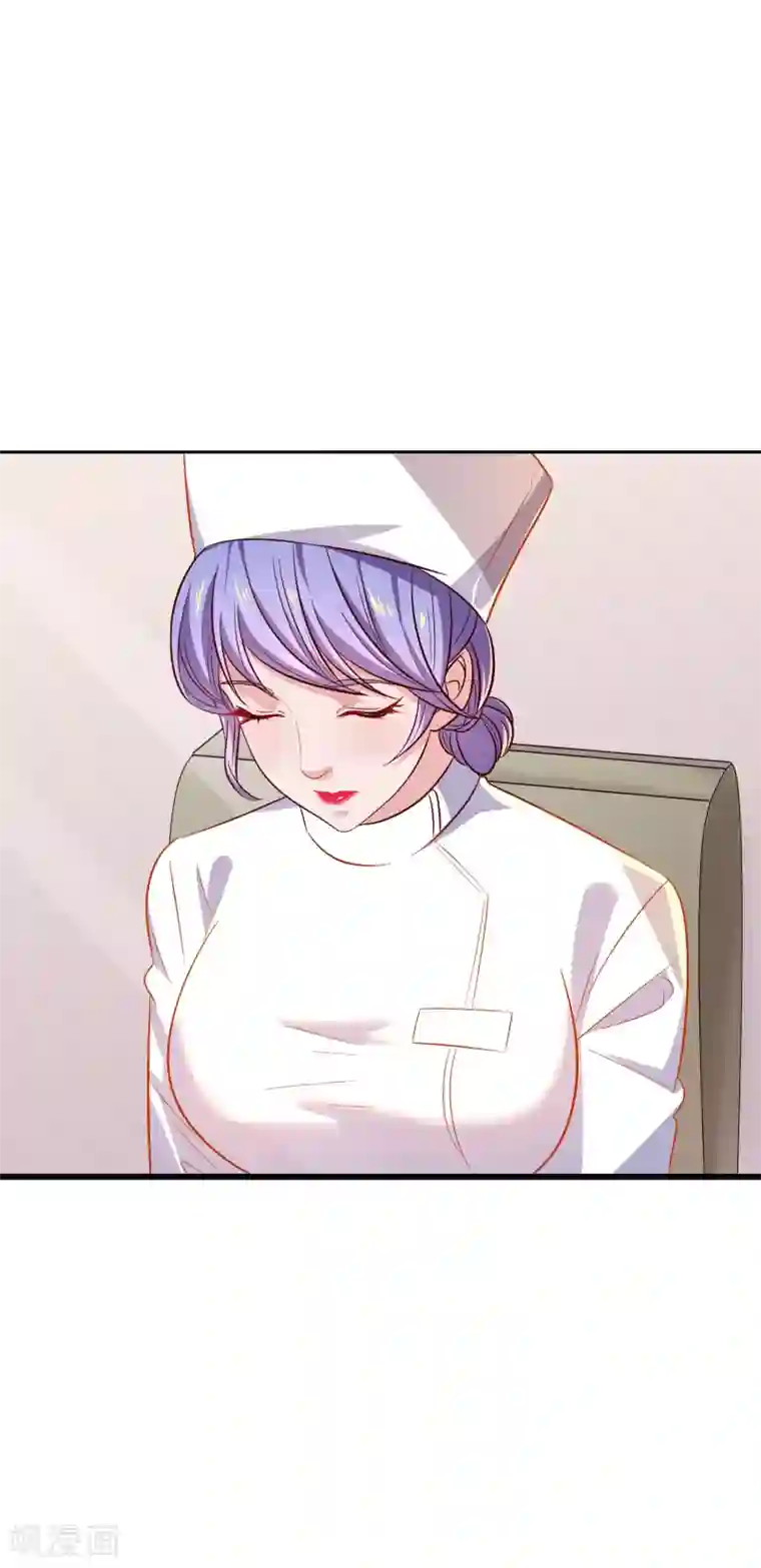 麻辣女老板第13话 护花使者，正面硬刚！