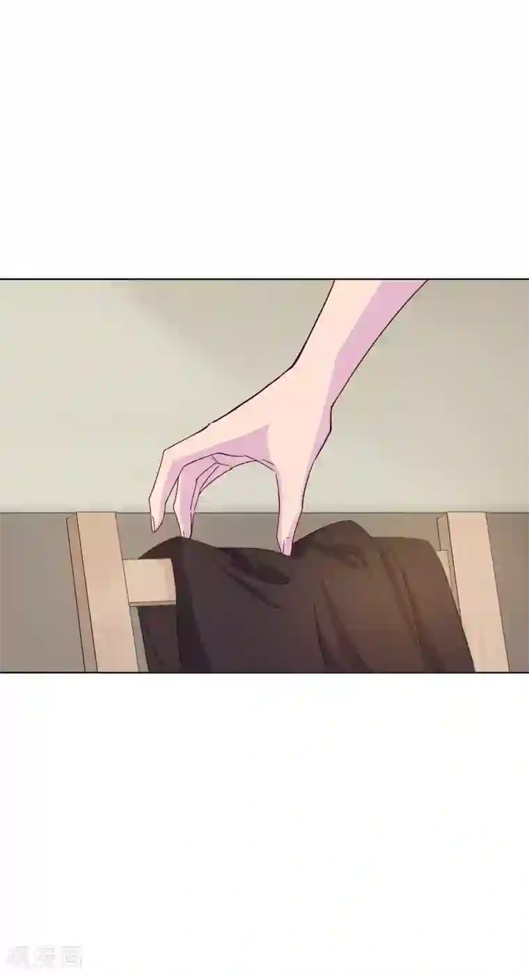 麻辣女老板第14话 深夜误入女房东的深闺