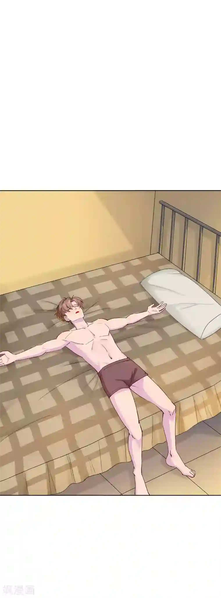 麻辣女老板第14话 深夜误入女房东的深闺