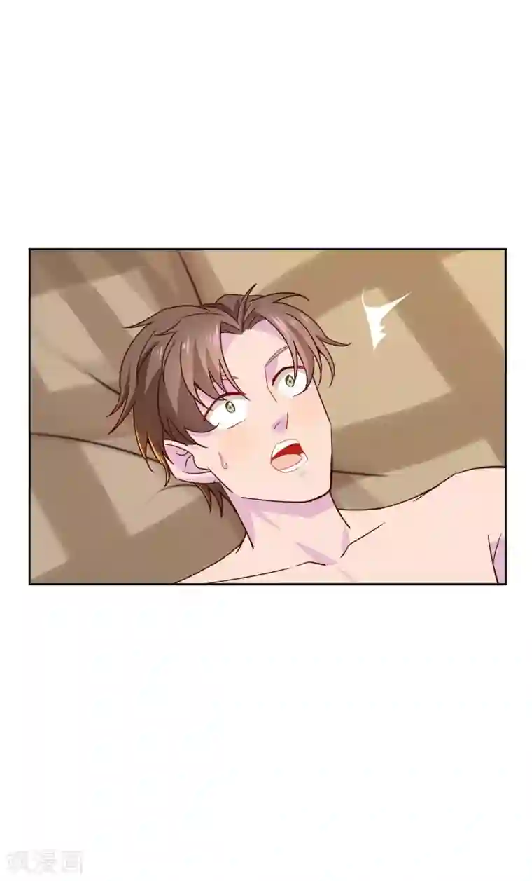 麻辣女老板第15话 生理本能