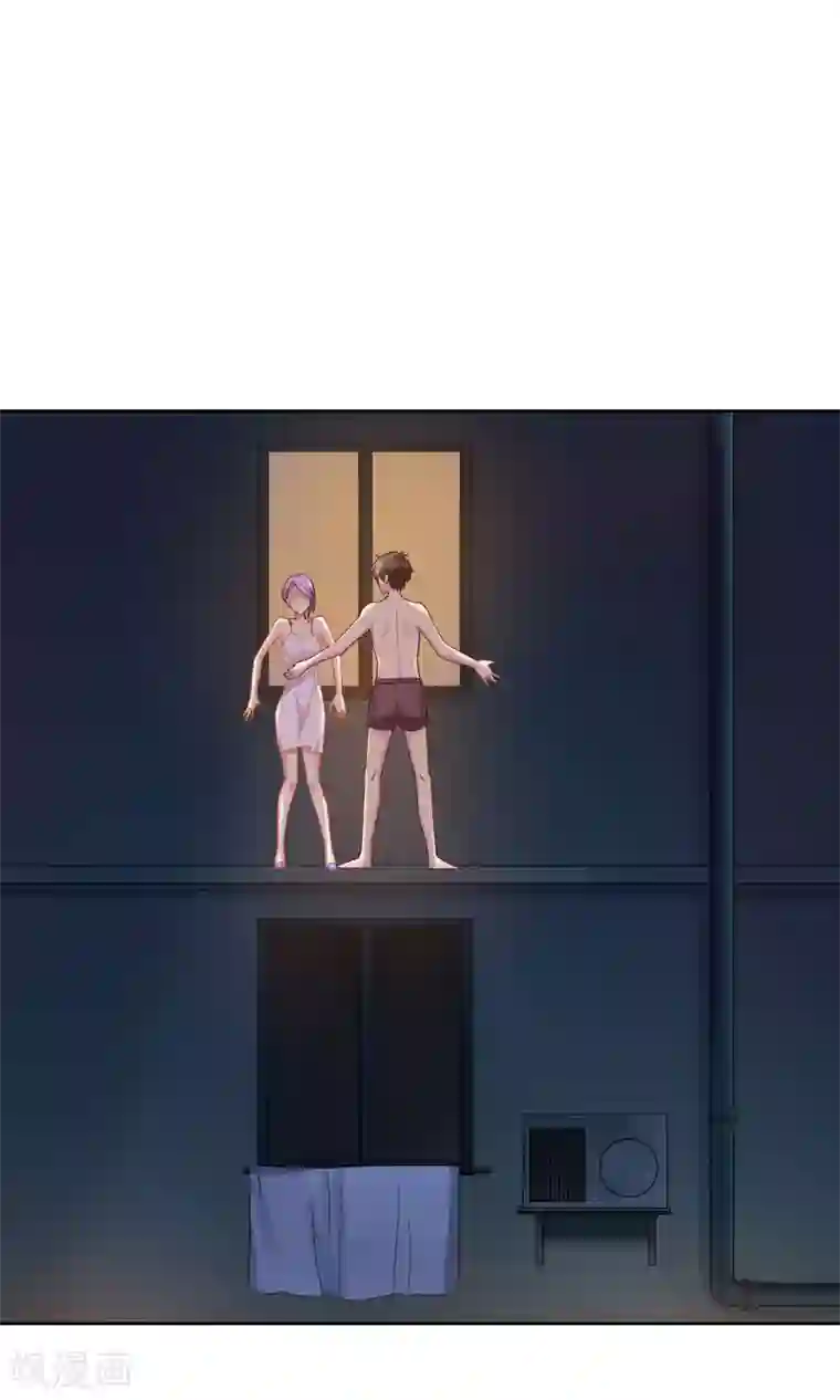 麻辣女老板第15话 生理本能