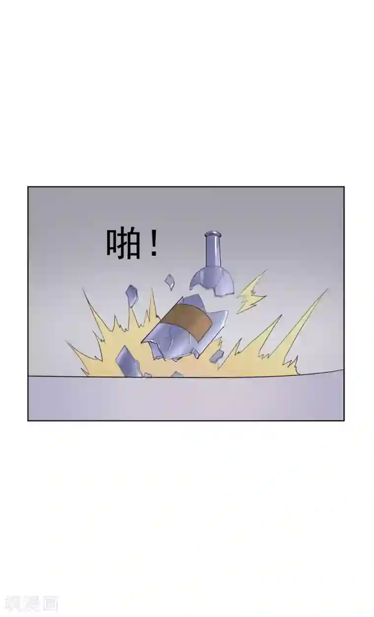 麻辣女老板第15话 生理本能