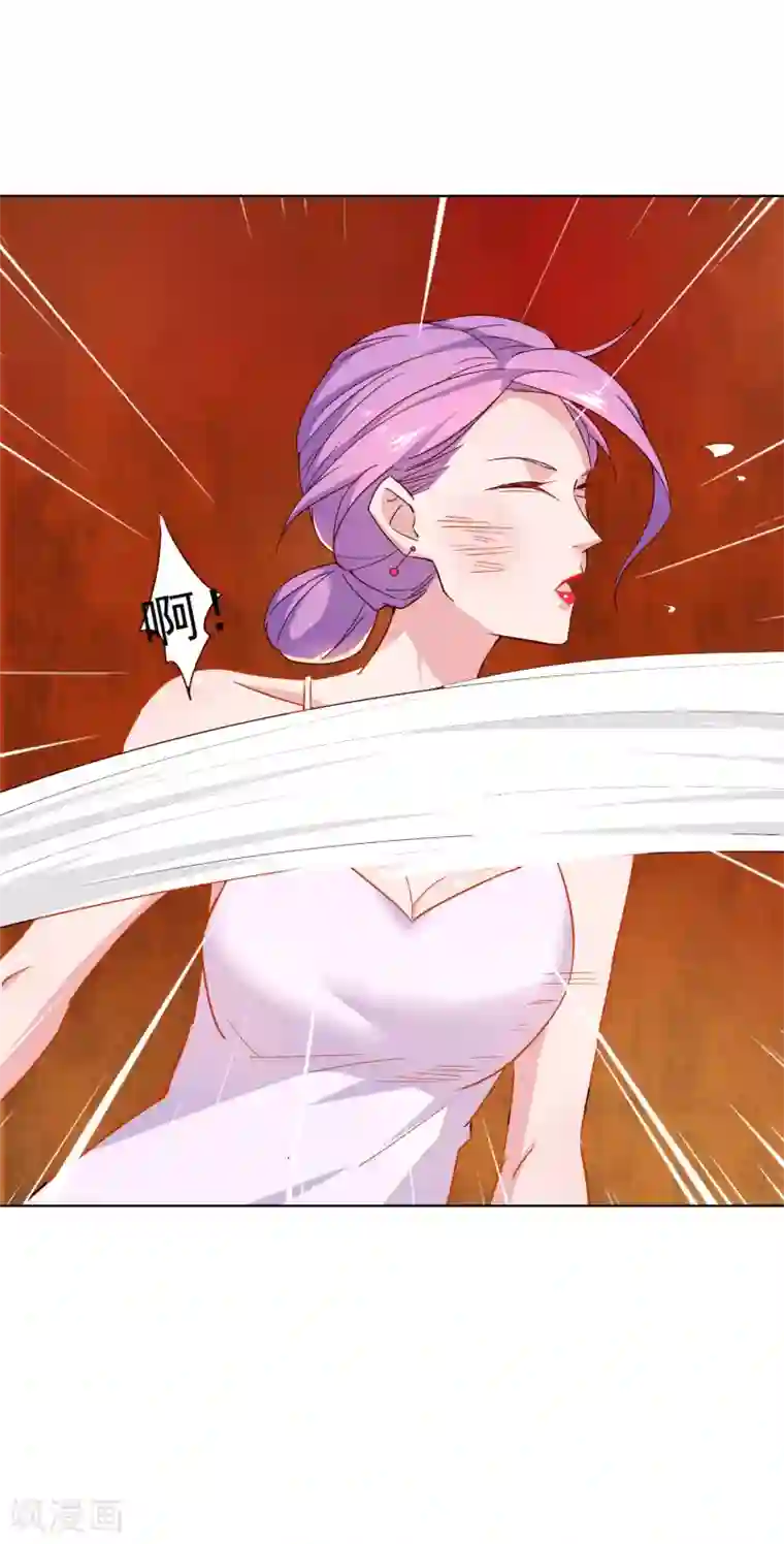 麻辣女老板第15话 生理本能