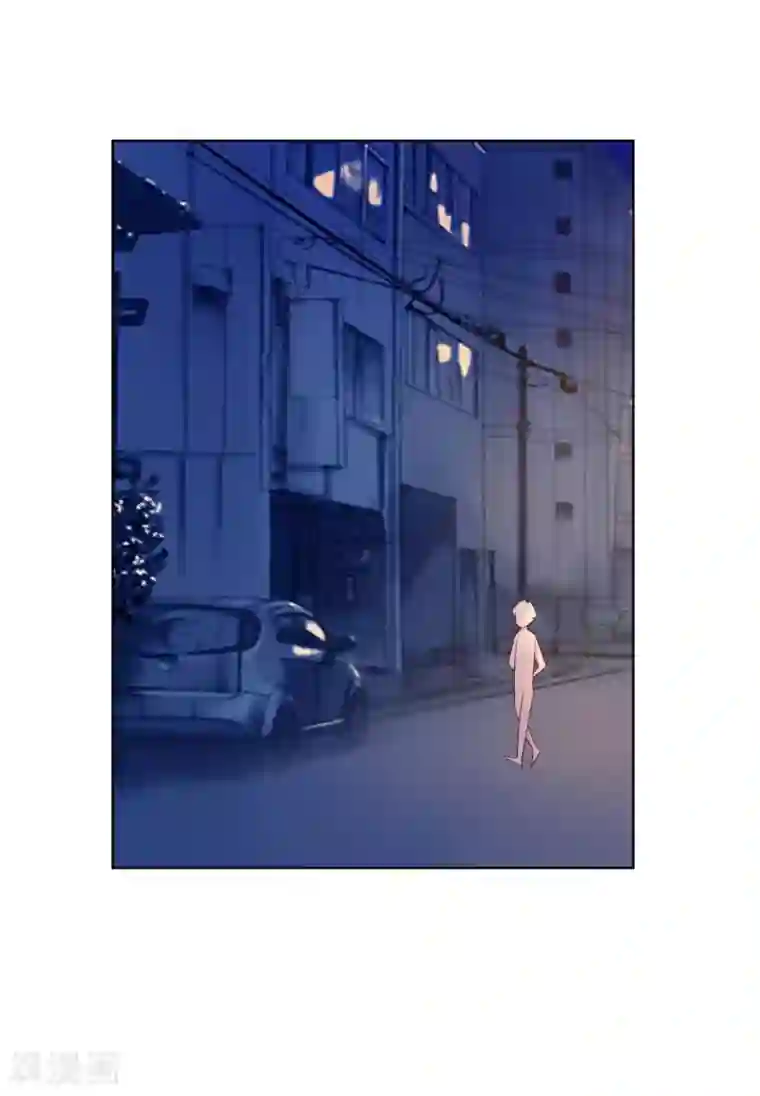 麻辣女老板第16话 无法阻挡的艳遇