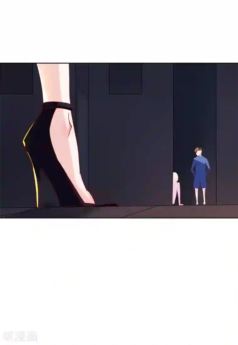 麻辣女老板第16话 无法阻挡的艳遇