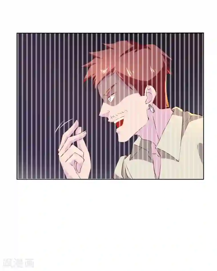 麻辣女老板第16话 无法阻挡的艳遇