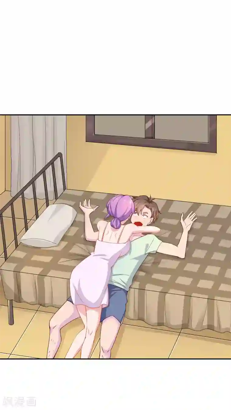 麻辣女老板第16话 无法阻挡的艳遇