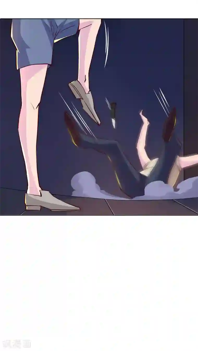 麻辣女老板第17话 扮猪吃老虎？！