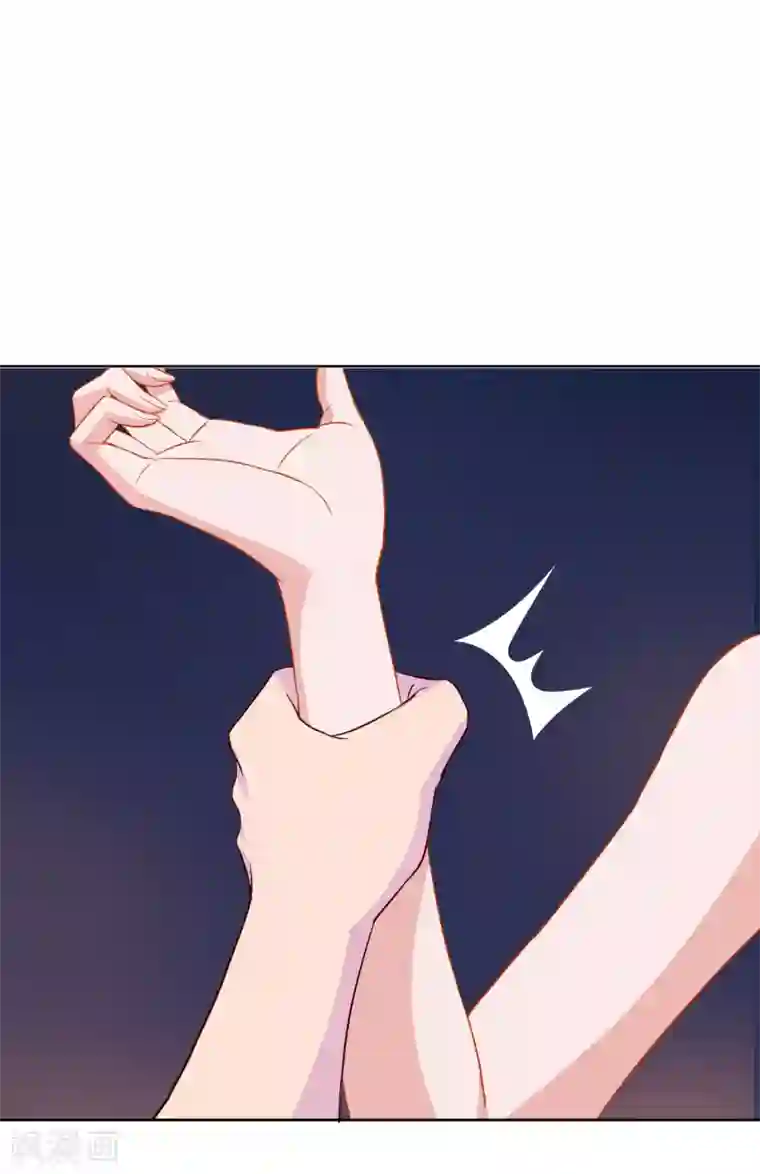 麻辣女老板第17话 扮猪吃老虎？！