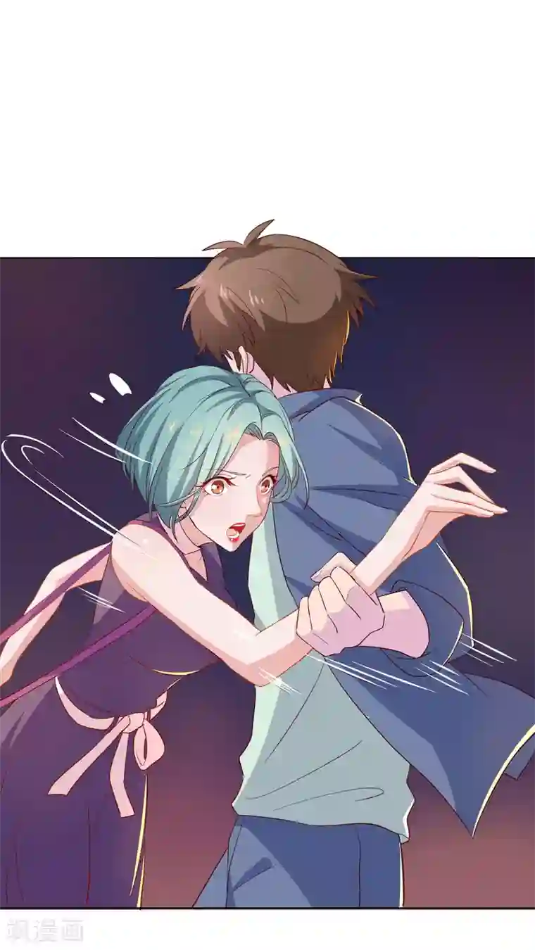 麻辣女老板第17话 扮猪吃老虎？！