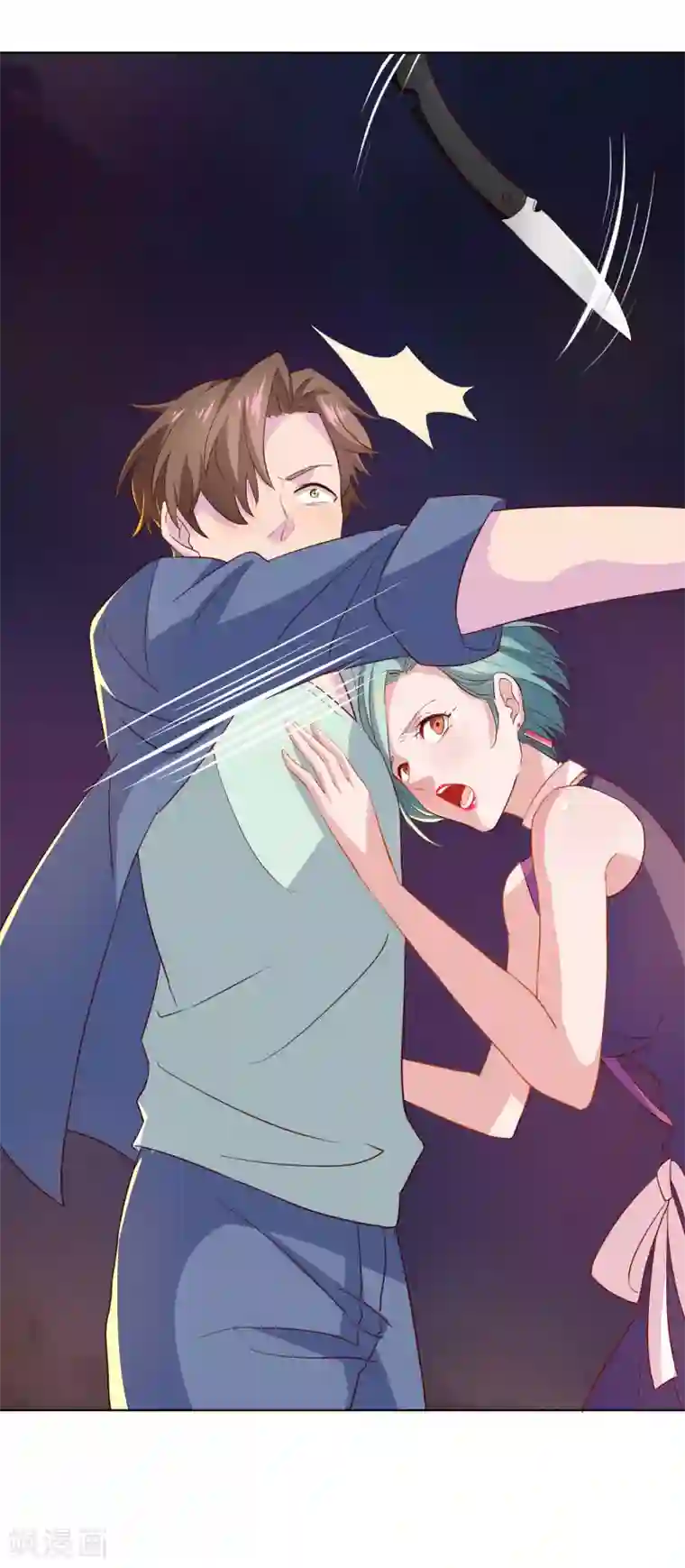 麻辣女老板第17话 扮猪吃老虎？！