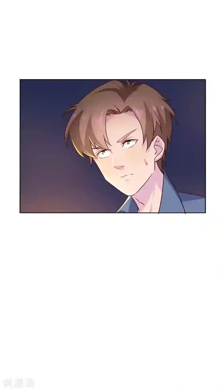 麻辣女老板第17话 扮猪吃老虎？！