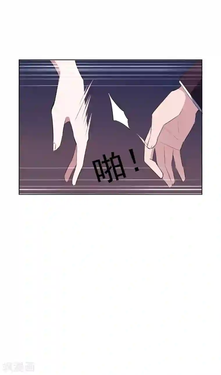 麻辣女老板第18话 另一个版本的女老板？