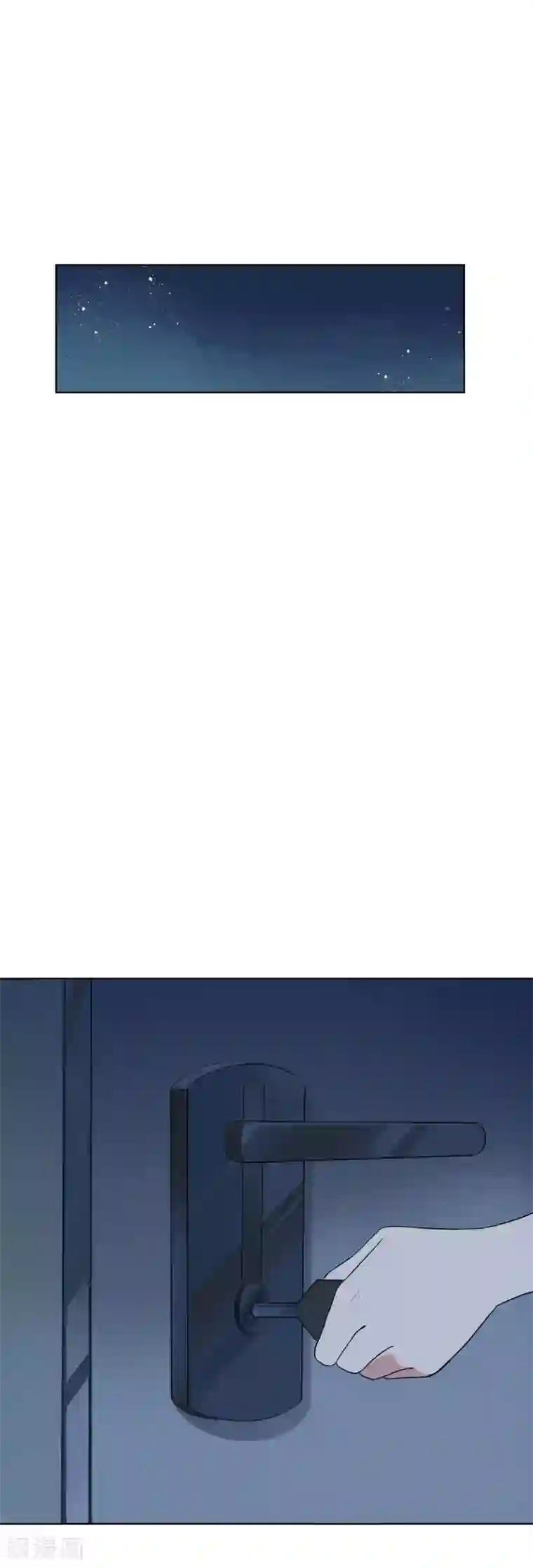 麻辣女老板第18话 另一个版本的女老板？