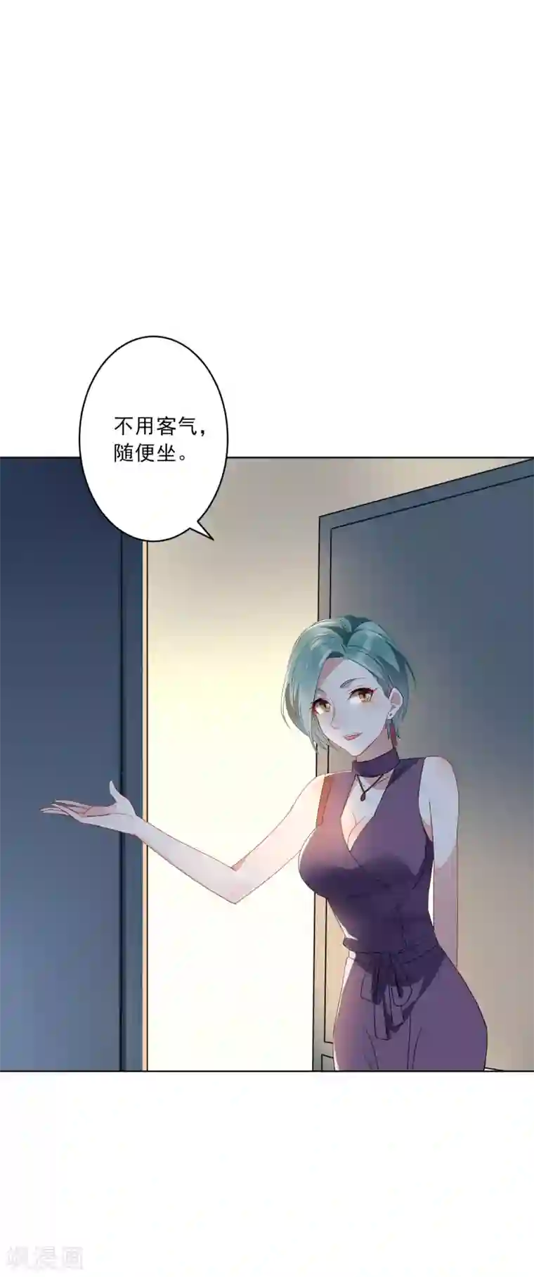 麻辣女老板第18话 另一个版本的女老板？