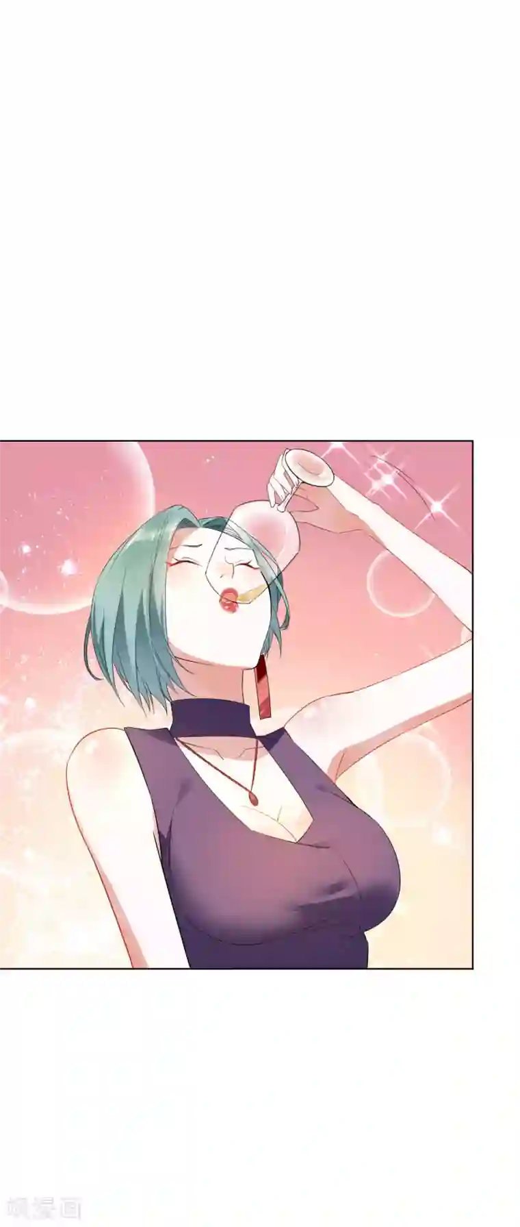 麻辣女老板第18话 另一个版本的女老板？