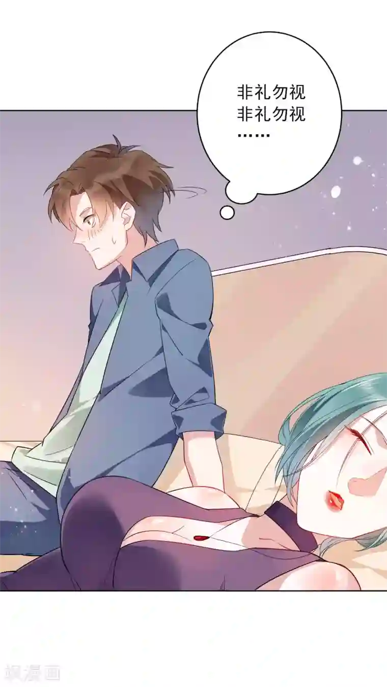 麻辣女老板第19话 护士小姐姐你好~