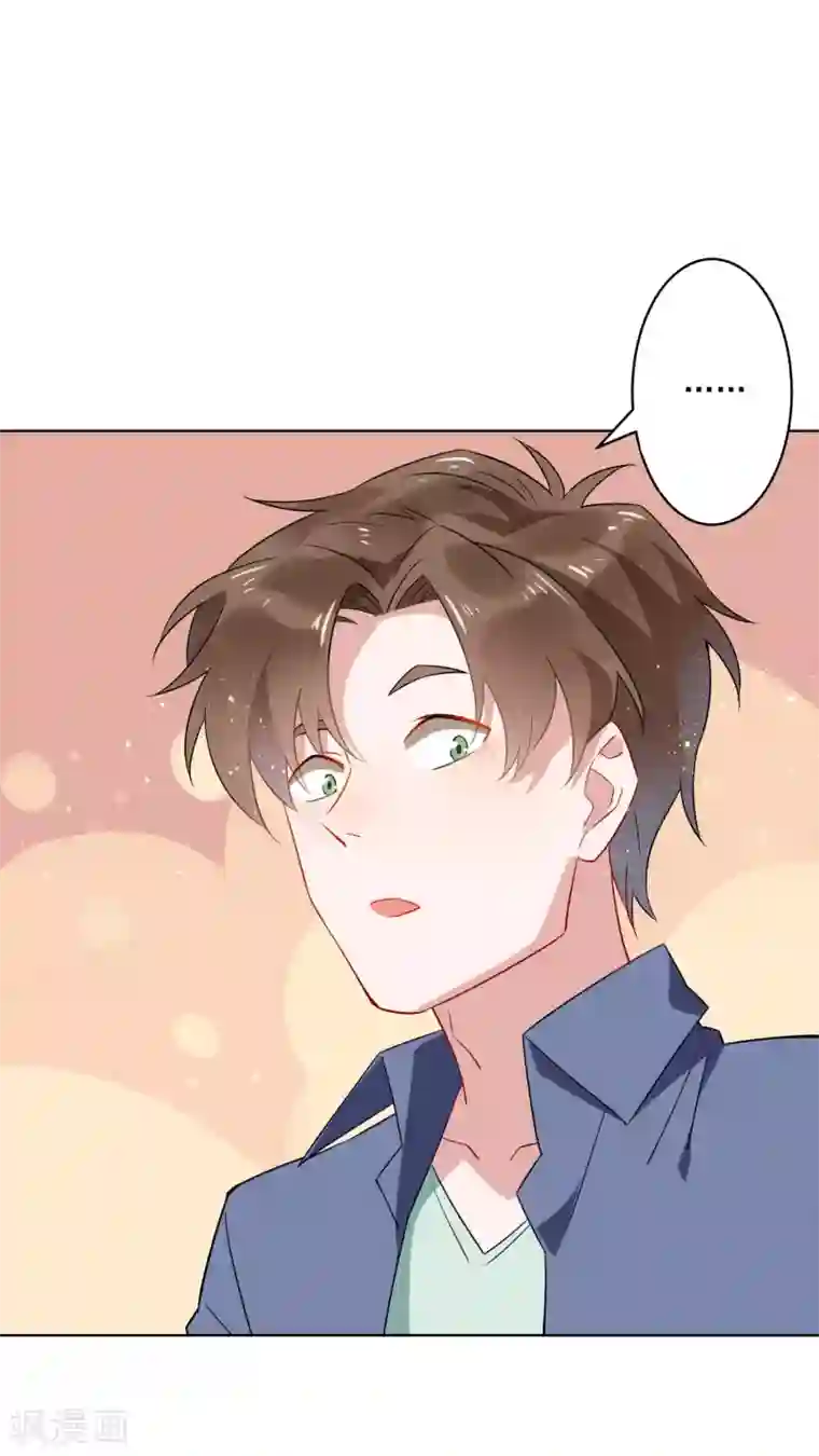 麻辣女老板第19话 护士小姐姐你好~