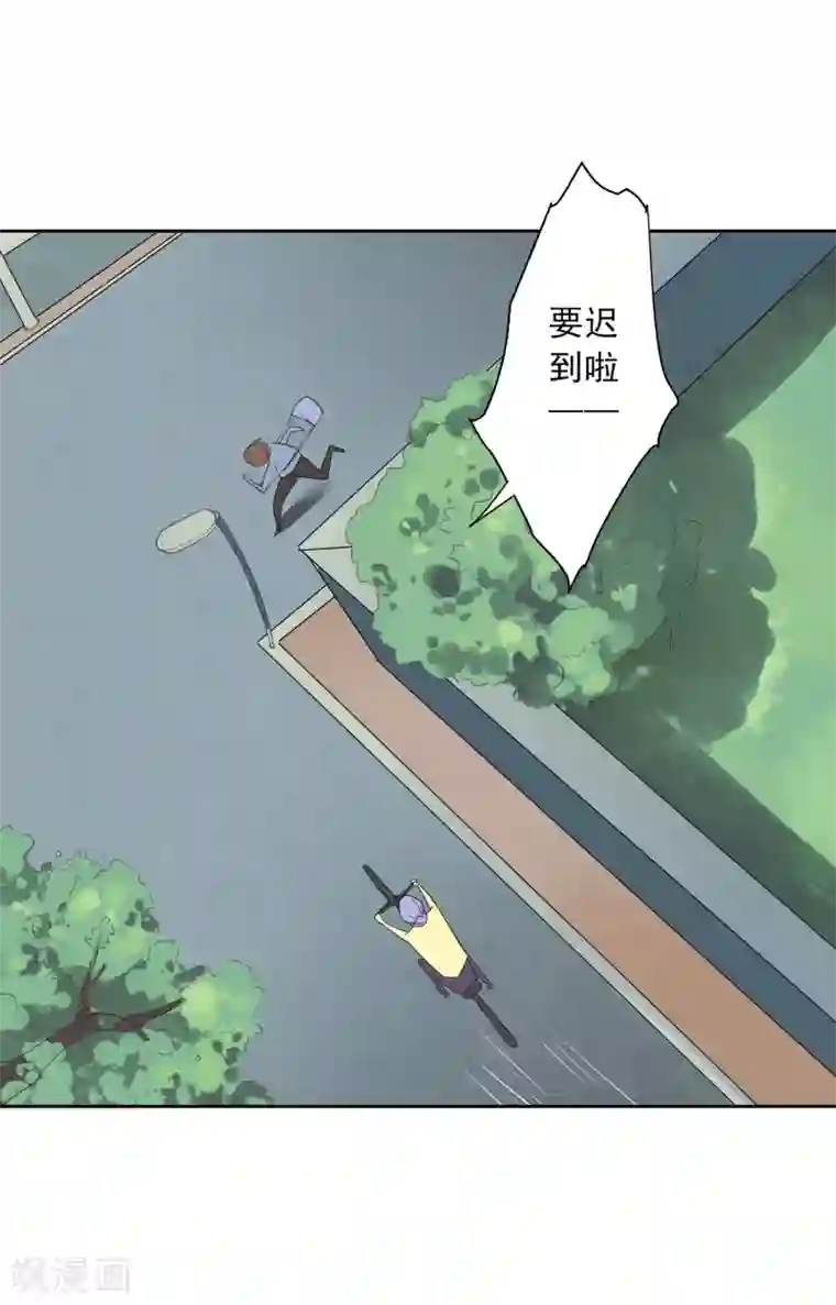 麻辣女老板第19话 护士小姐姐你好~