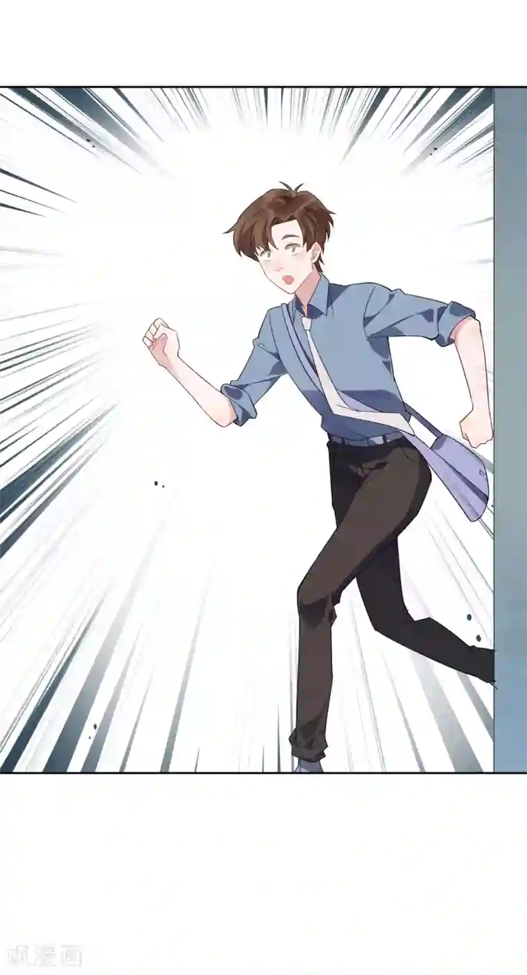 麻辣女老板第19话 护士小姐姐你好~