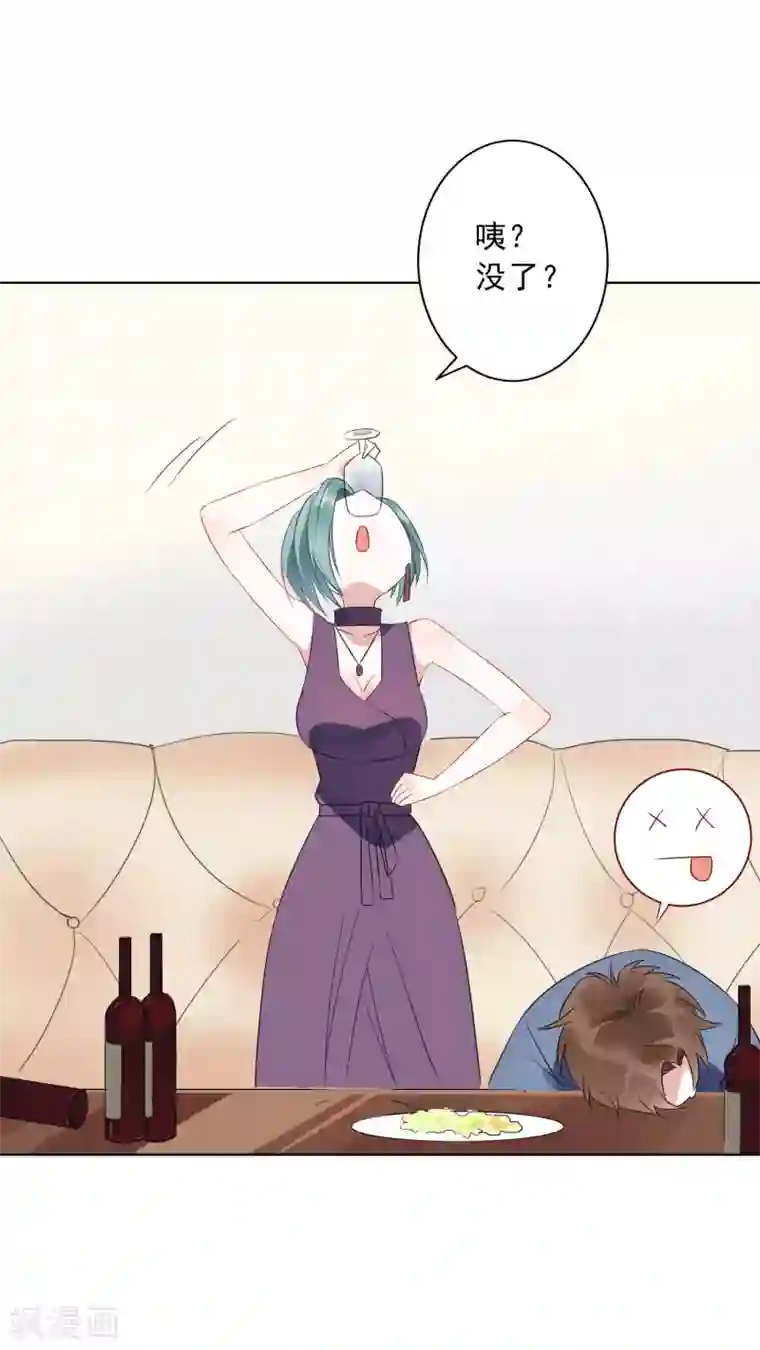 麻辣女老板第19话 护士小姐姐你好~