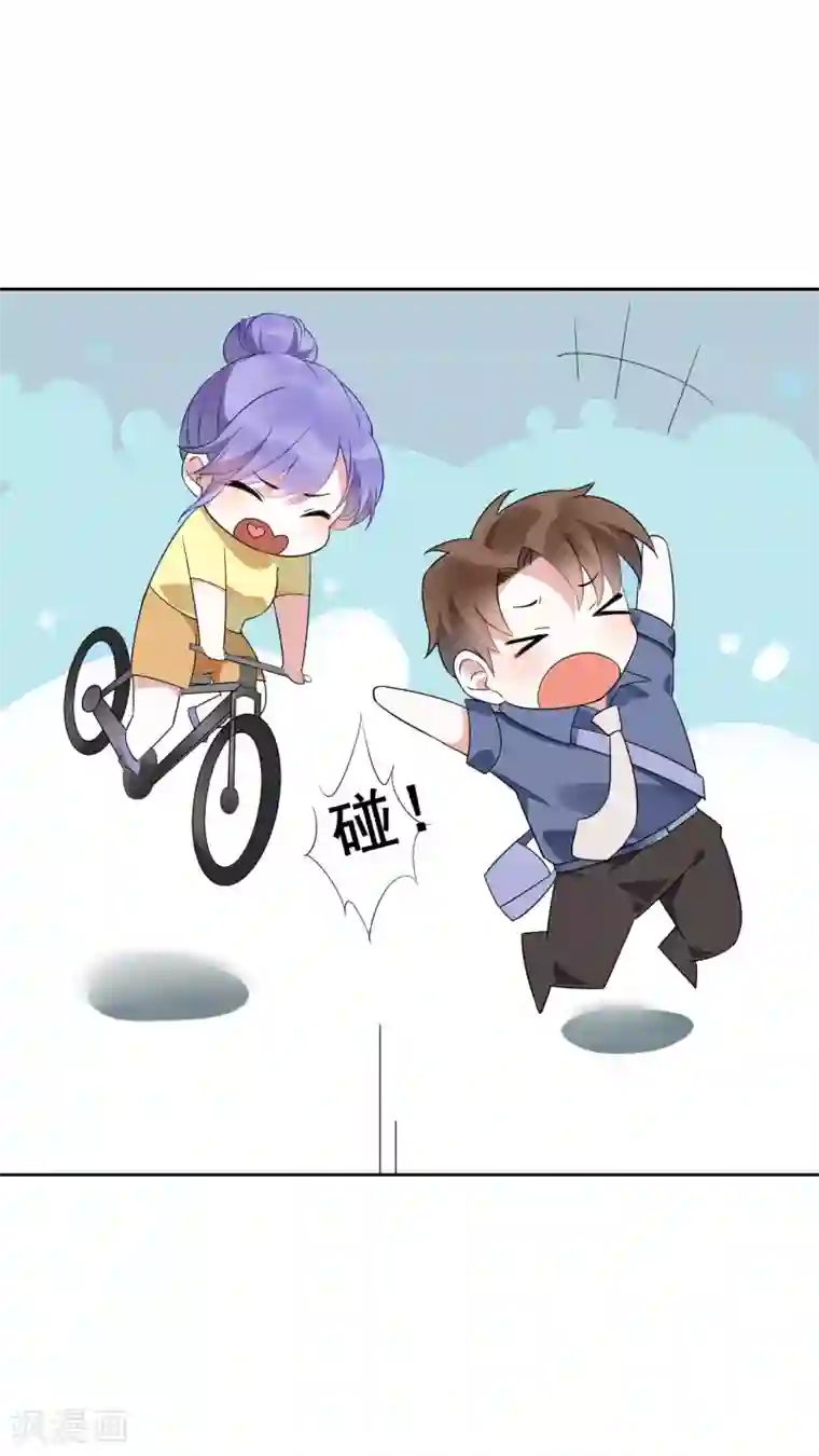 麻辣女老板第19话 护士小姐姐你好~