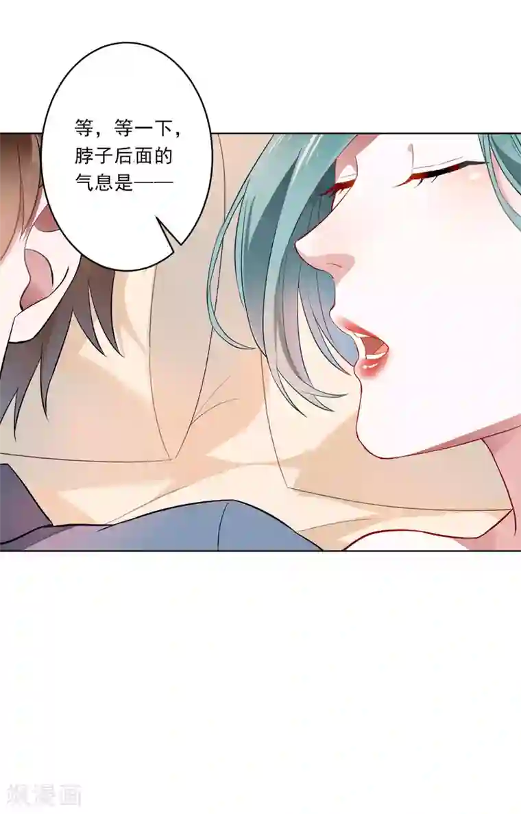 麻辣女老板第19话 护士小姐姐你好~