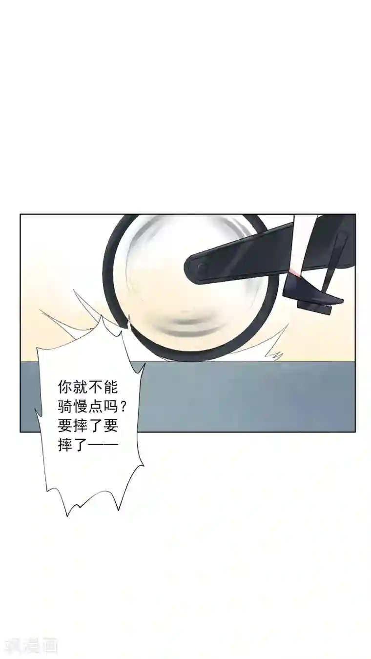 麻辣女老板第20话 护士医生我全都要？！