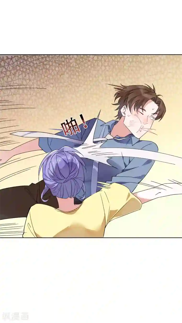 麻辣女老板第20话 护士医生我全都要？！