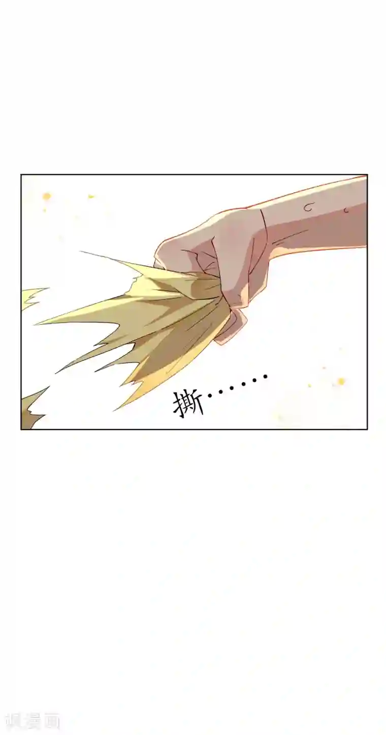 麻辣女老板第20话 护士医生我全都要？！