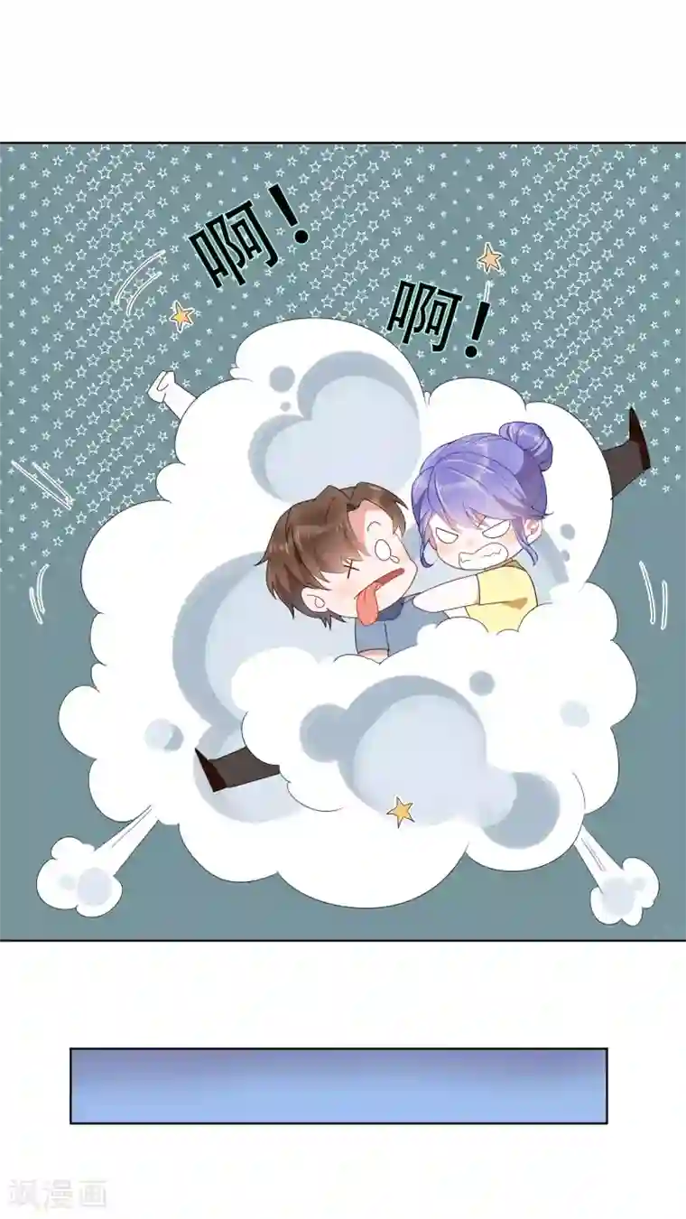 麻辣女老板第20话 护士医生我全都要？！