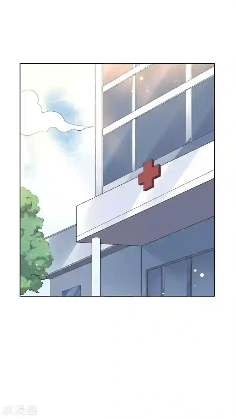 麻辣女老板第20话 护士医生我全都要？！