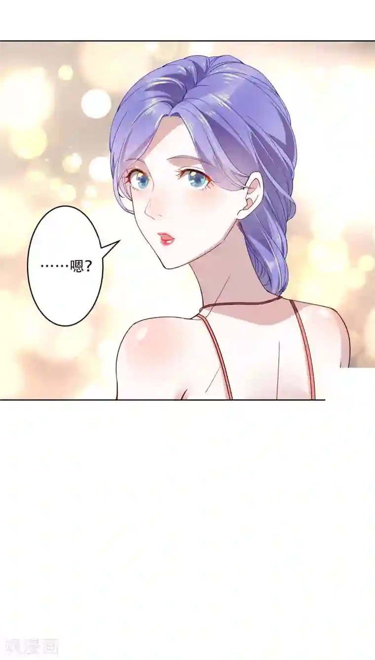 麻辣女老板第20话 护士医生我全都要？！