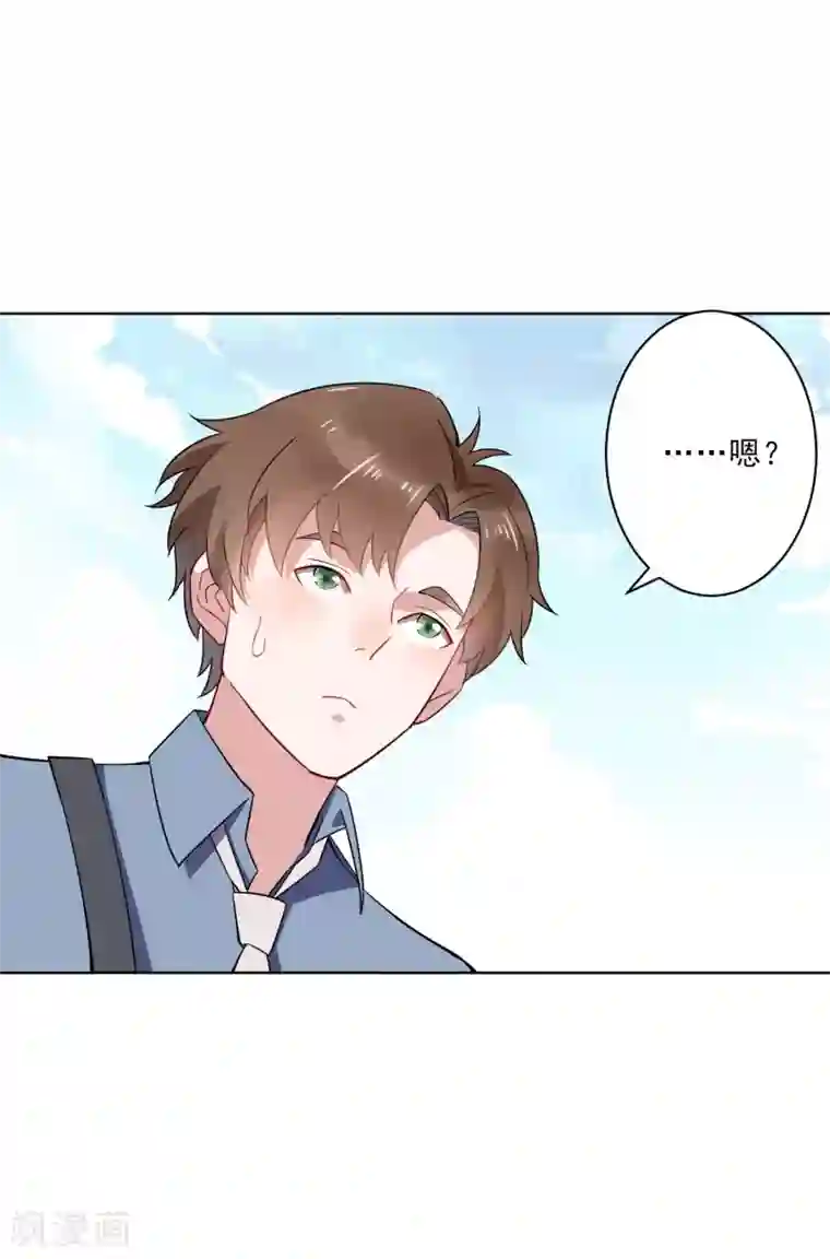 麻辣女老板第21话 中医接骨？！