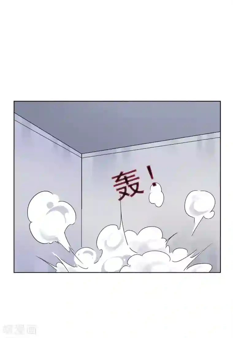 麻辣女老板第21话 中医接骨？！