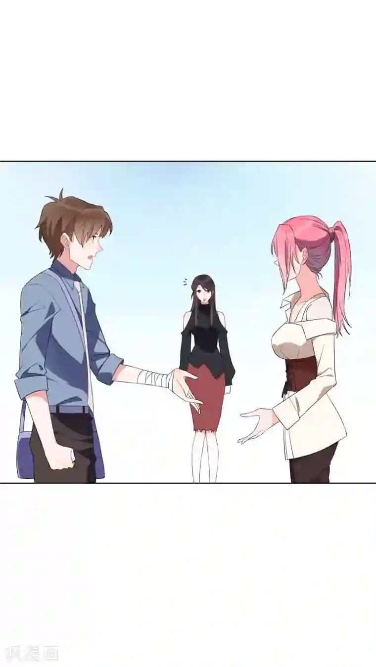 麻辣女老板第22话 谁敢踢我的场？