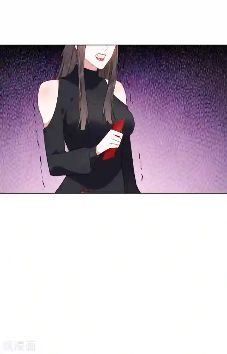 麻辣女老板第22话 谁敢踢我的场？