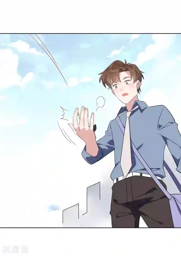 麻辣女老板第22话 谁敢踢我的场？