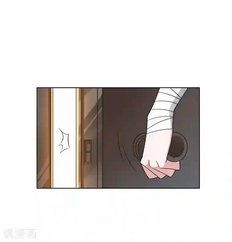 麻辣女老板第23话 这辆车是送给我的？！