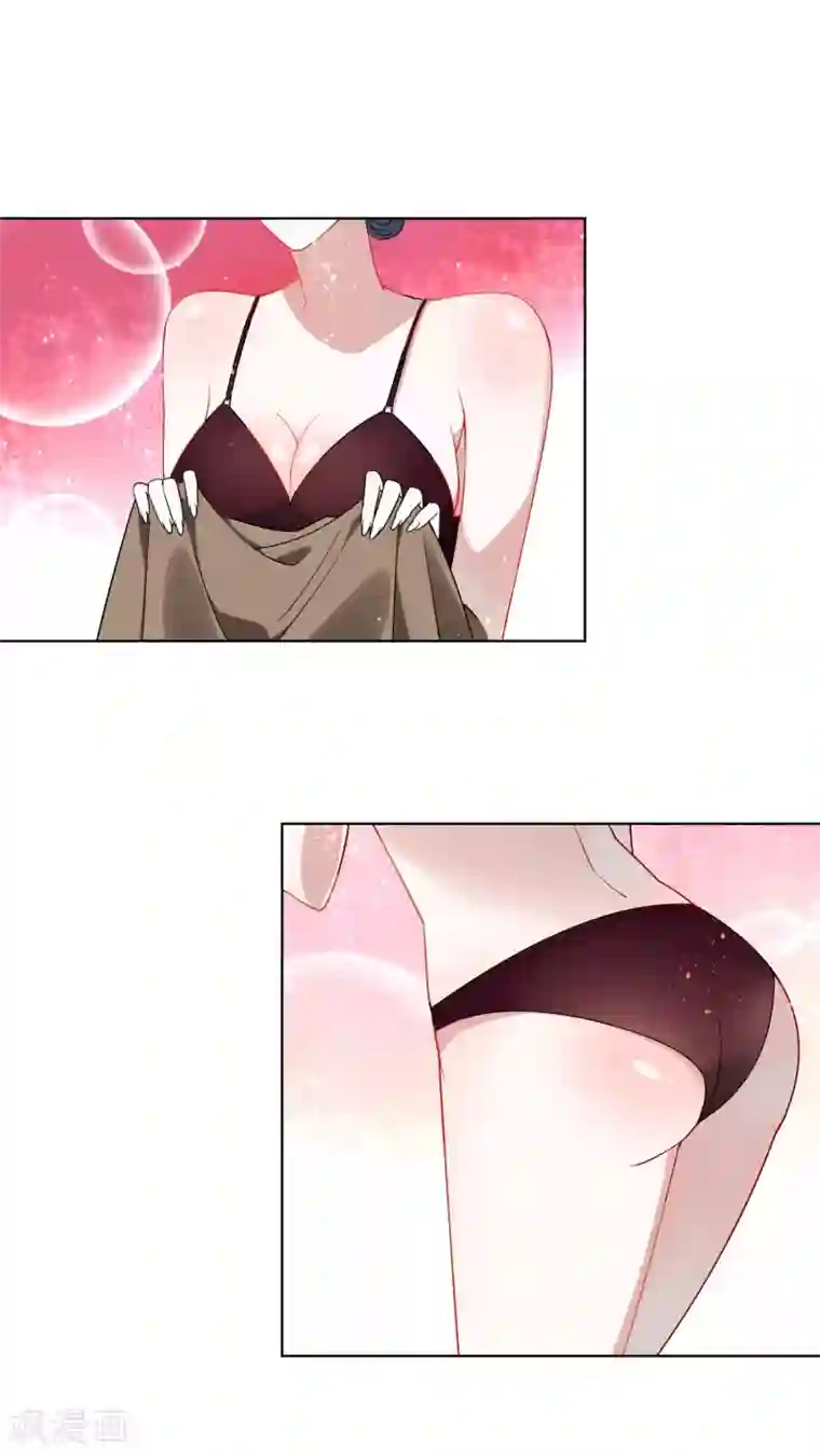 麻辣女老板第23话 这辆车是送给我的？！