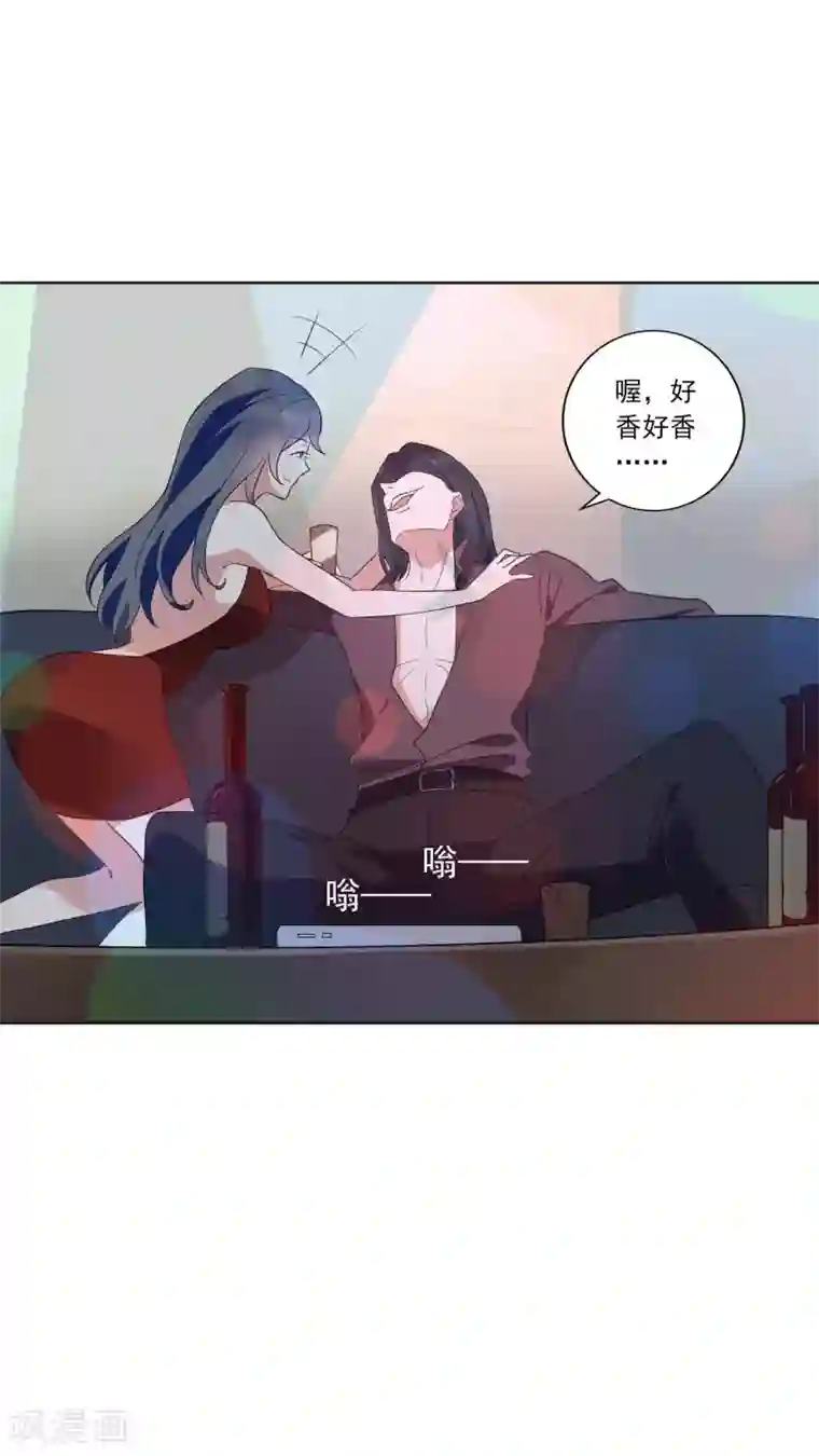 麻辣女老板第23话 这辆车是送给我的？！